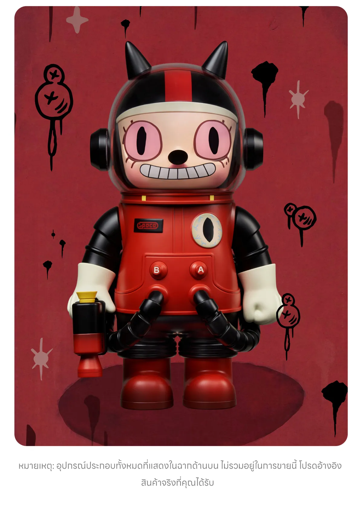MEGA SPACE MOLLY 400% Gary Baseman - POP MART (Thailand)