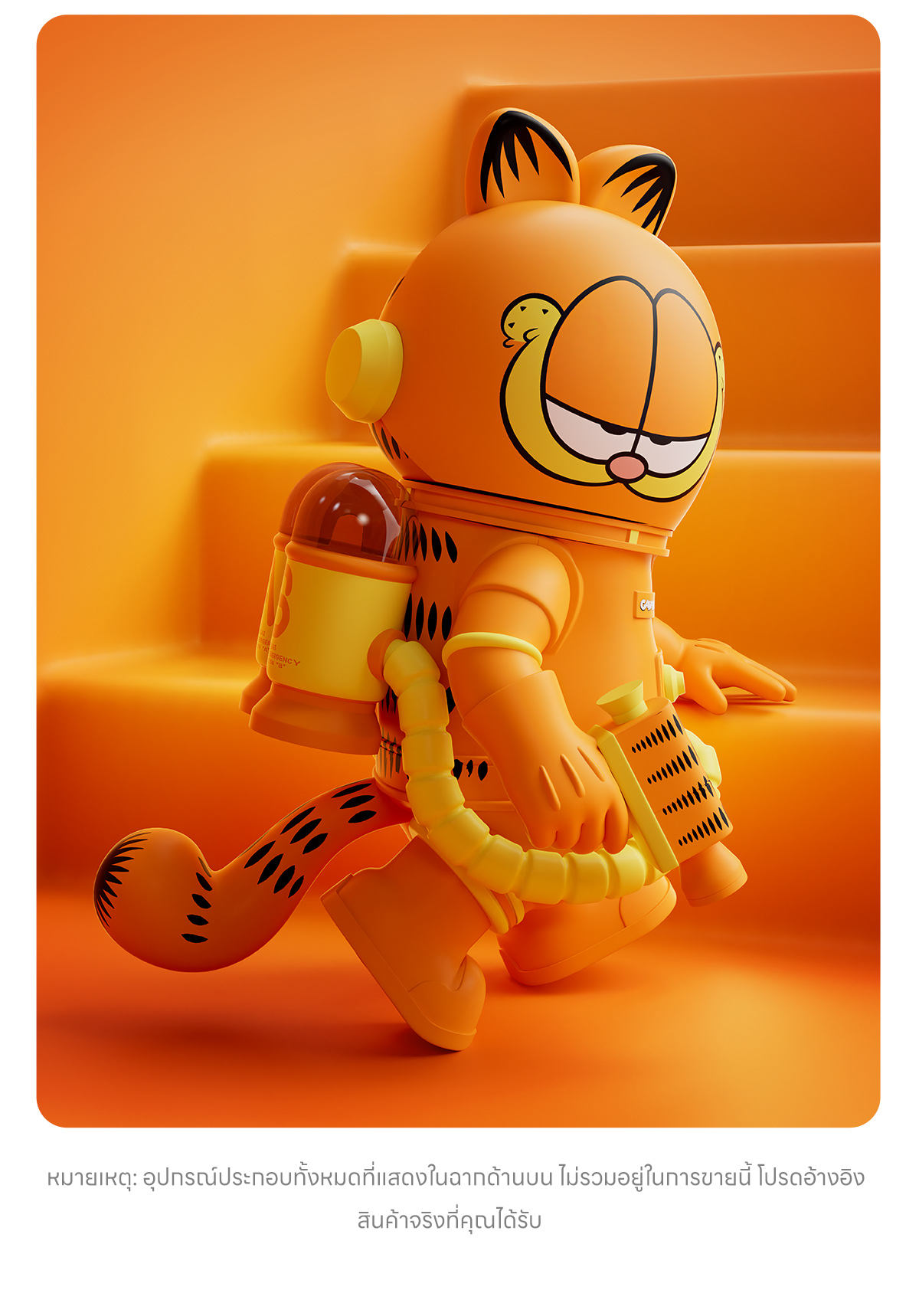 MEGA SPACE MOLLY 400% Garfield - POP MART (Thailand) MEGA SPACE MOLLY 400% Garfield - POP MART (Thailand)
