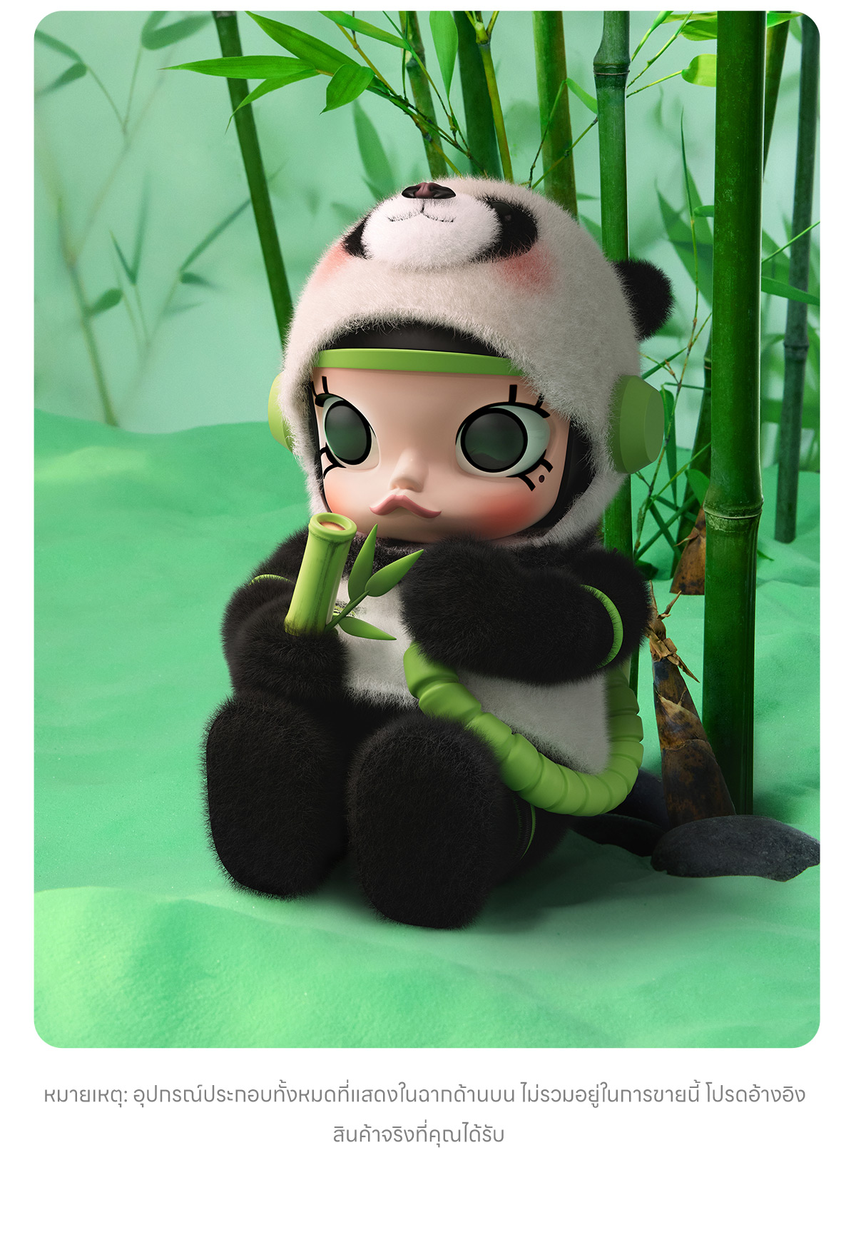 MEGA SPACE MOLLY 400% PANDA - POP MART (Thailand)