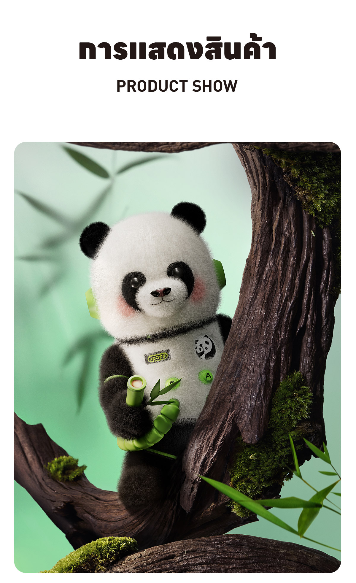 MEGA SPACE MOLLY 400% PANDA - POP MART (Thailand)