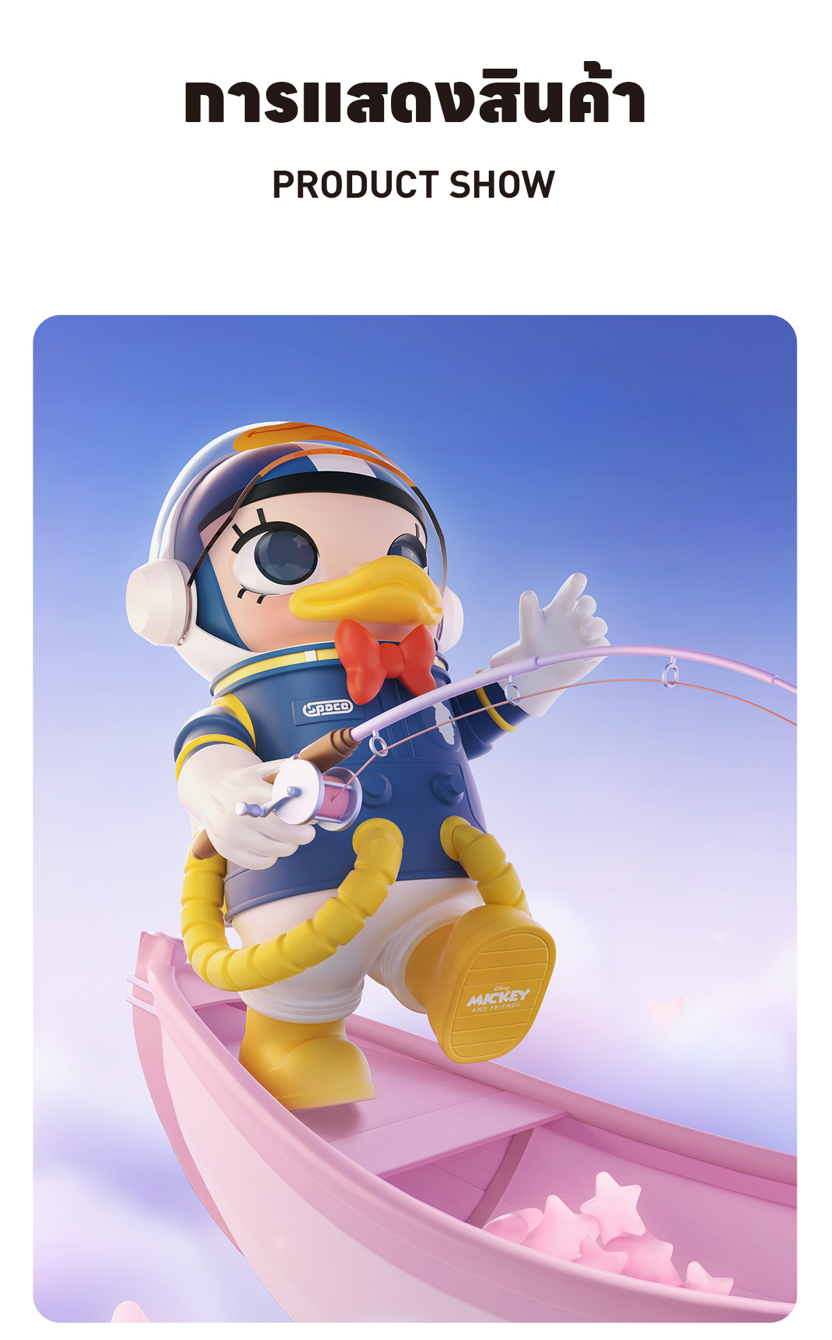 MEGA SPACE MOLLY 1000% Daisy - POP MART (Thailand)