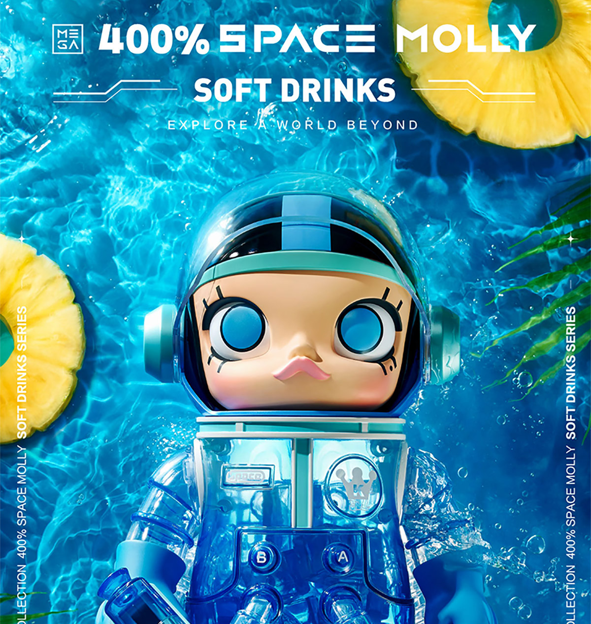POP NOW:MEGA COLLECTION 400% SPACE MOLLY Soft Drink Series