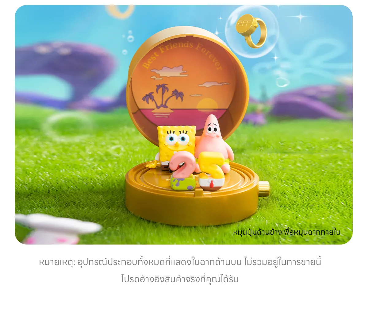 POP MART Casper × Trevor Andrew Series-1PC Personaggio Pop Personaggio Casuale Personaggio d