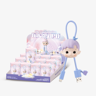HACIPUPU Snowman is Coming Action Figure - POP MART (Thailand)