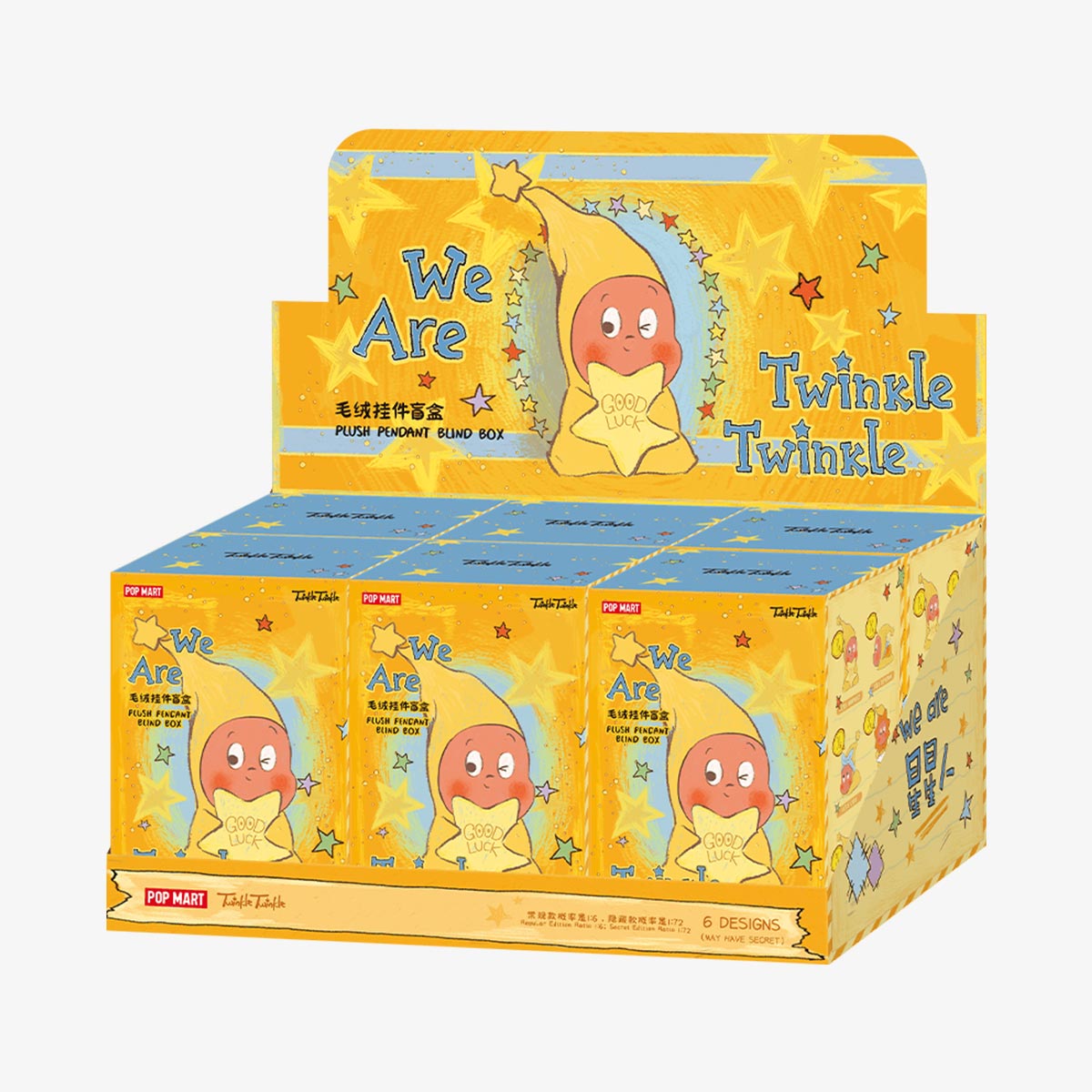 We are Twinkle Twinkle Series-Plush Pendant Blind Box - POP MART