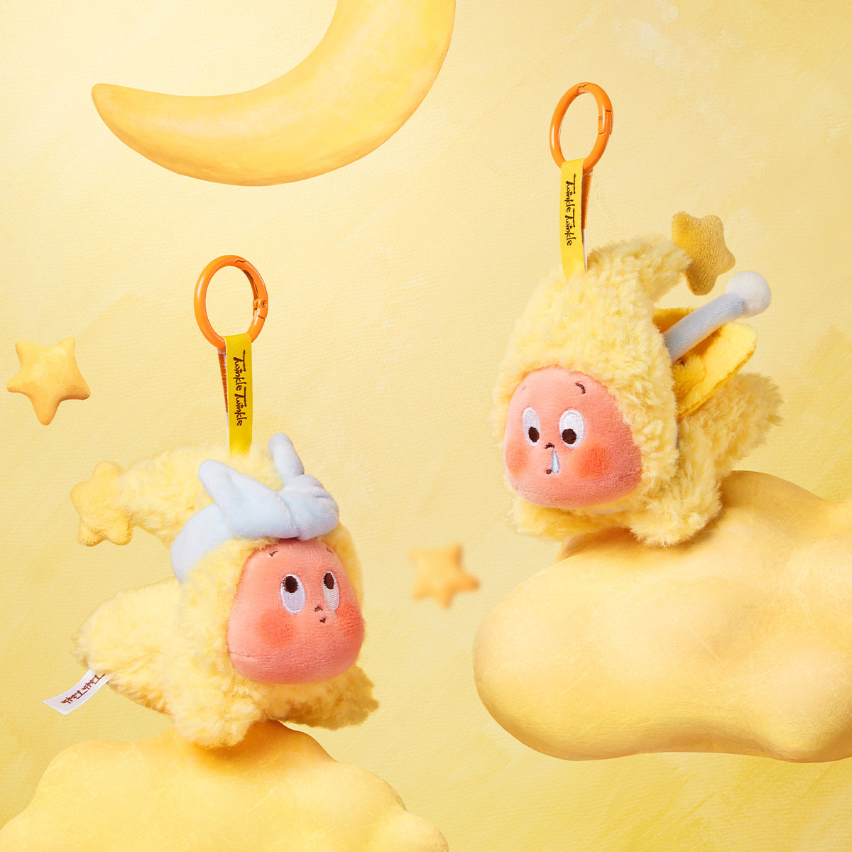 ✨POPMART Twinkle Twinkle ぬいぐるみ 2boxセット POP NOW:We are Twinkle Twinkle Series-Plush Pendant Blind