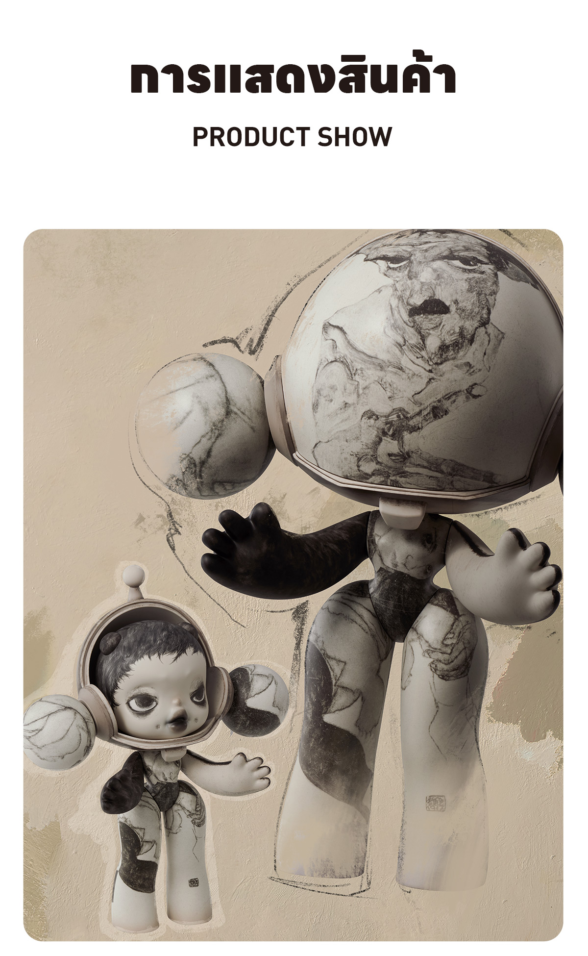 POPMART α SKULLPANDA 400% Egon Schiele MEGA α SKULLPANDA 400% Egon Schiele | MEGA - POP MART