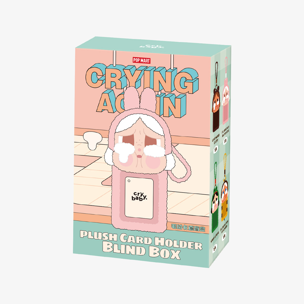 CRYBABY Crying Again Series-Card Holder Blind Box - POP MART