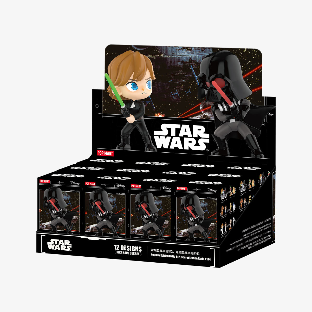 Star Wars Series Figures - POP MART (Thailand)