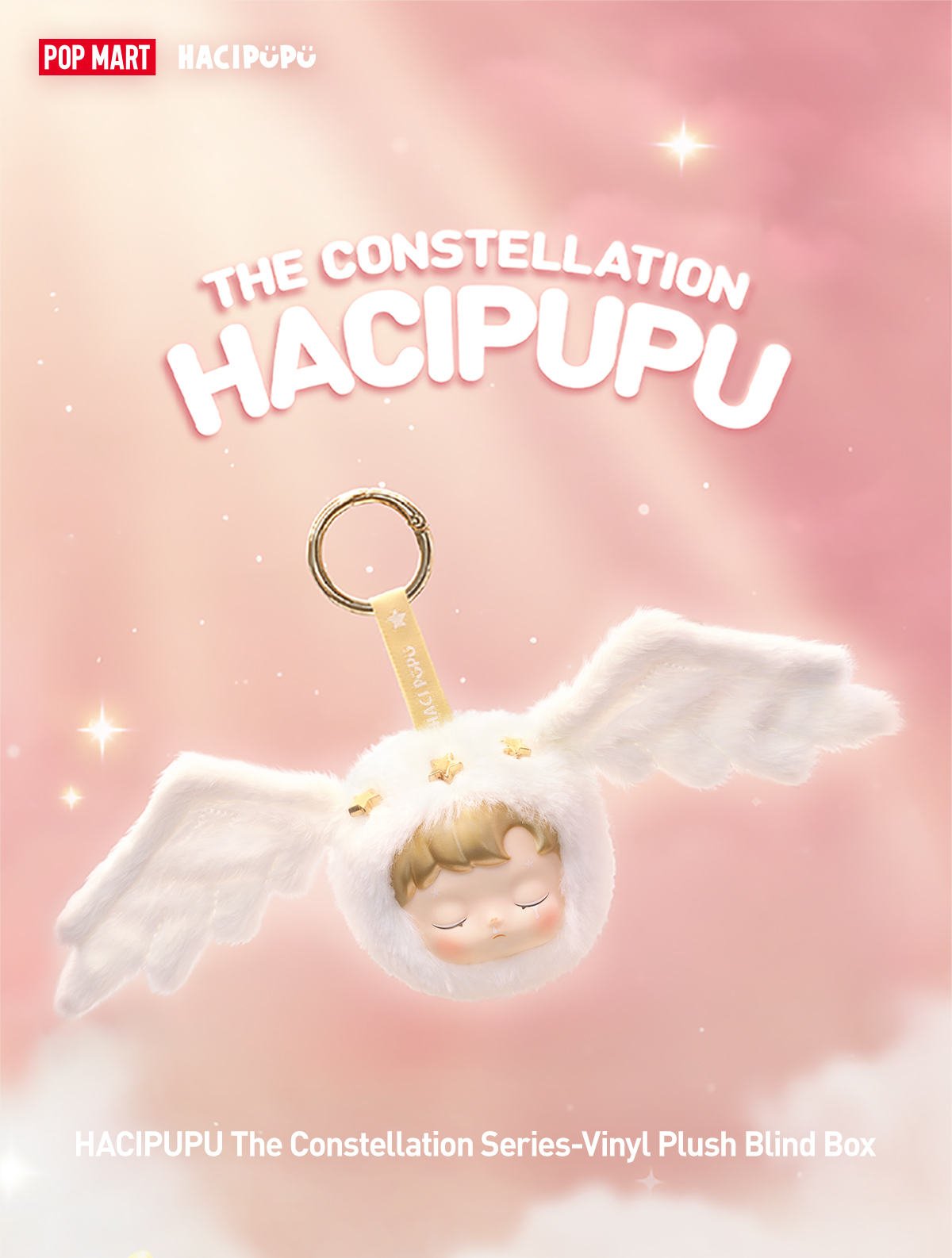 POPMART HACIPUPU The Constellation ぬいぐるみ Amazon.co.jp: POP MART HACIPUPU The Constellation シリーズ