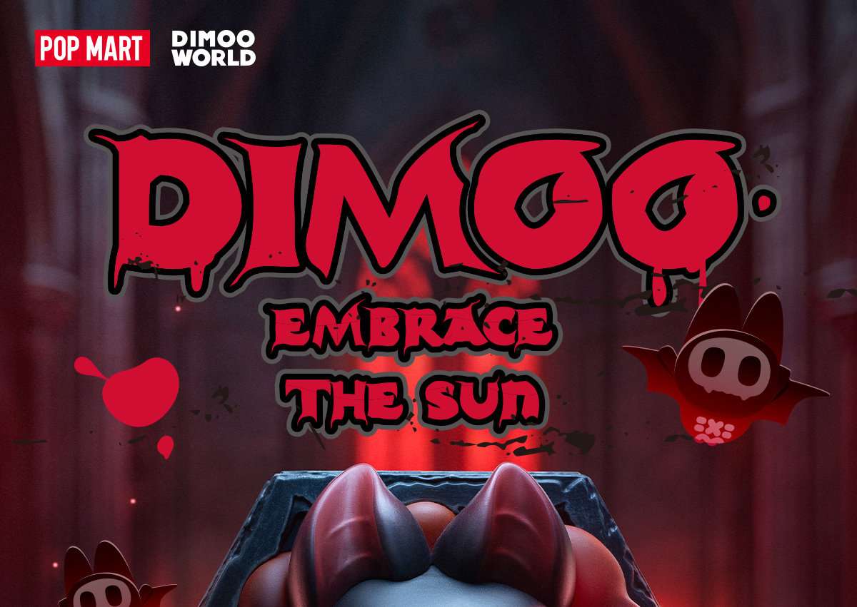 配送員設置 Embrace DIMOO the (Canada) MART POP - Figure Sun
