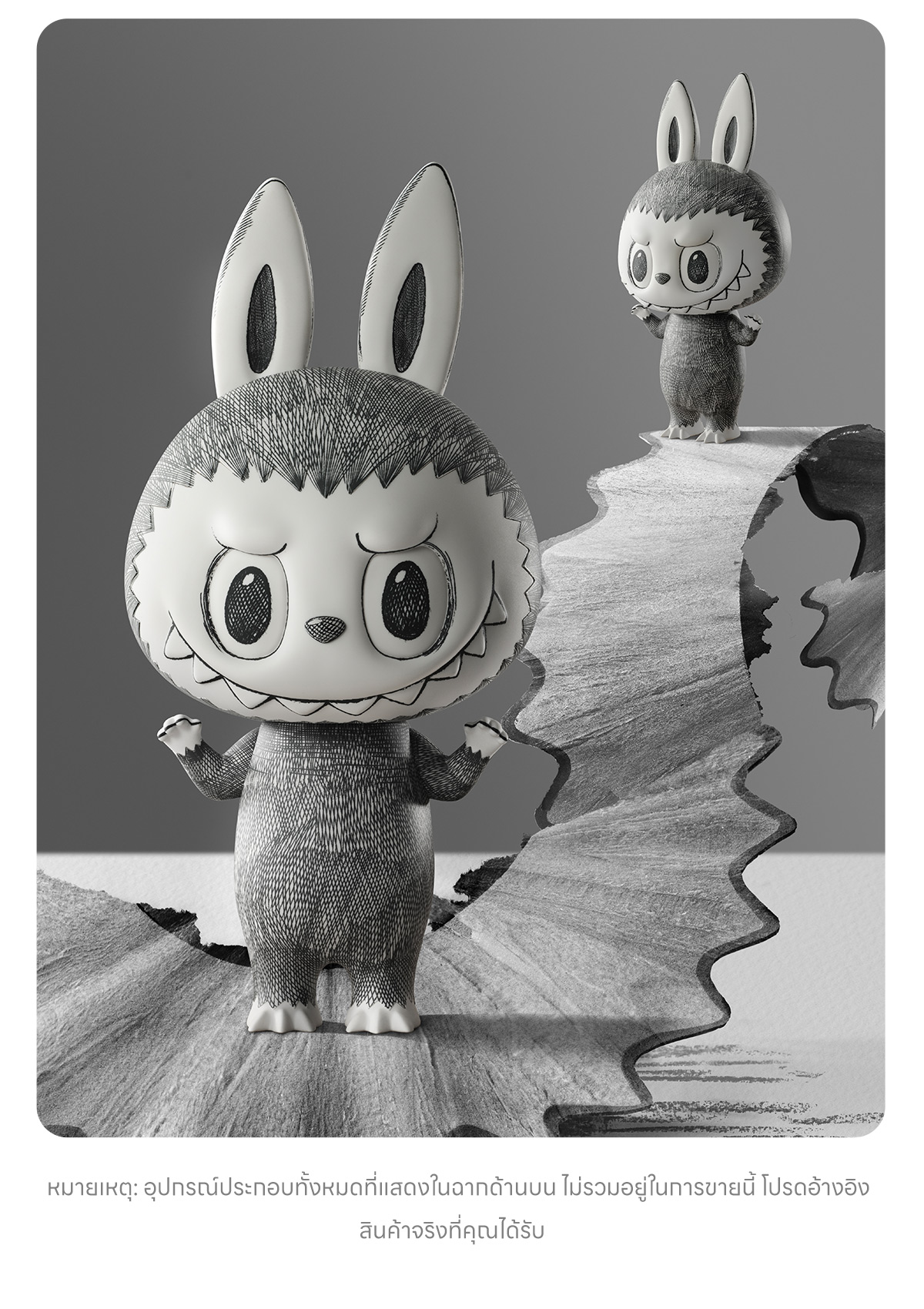 MEGA LABUBU 400% Sketch(最終値下げ) Pop Mart MEGA LABUBU Sketch 400% - US