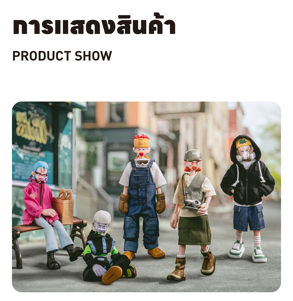 POPMART　BAZBON 1/8　アクションフィギュア BAZBON Label Plan Series 1/8 Action Figure - POP MART