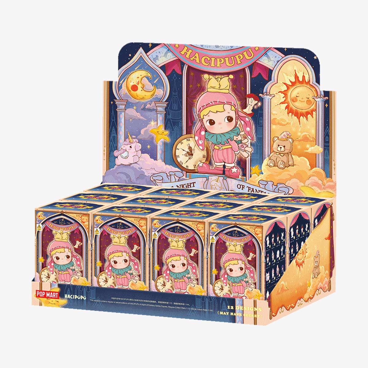 HACIPUPU A Night of Fantasy シリーズ Hacipupu A Night of Fantasy Series - 奇幻之夜 – Art Toy Familia
