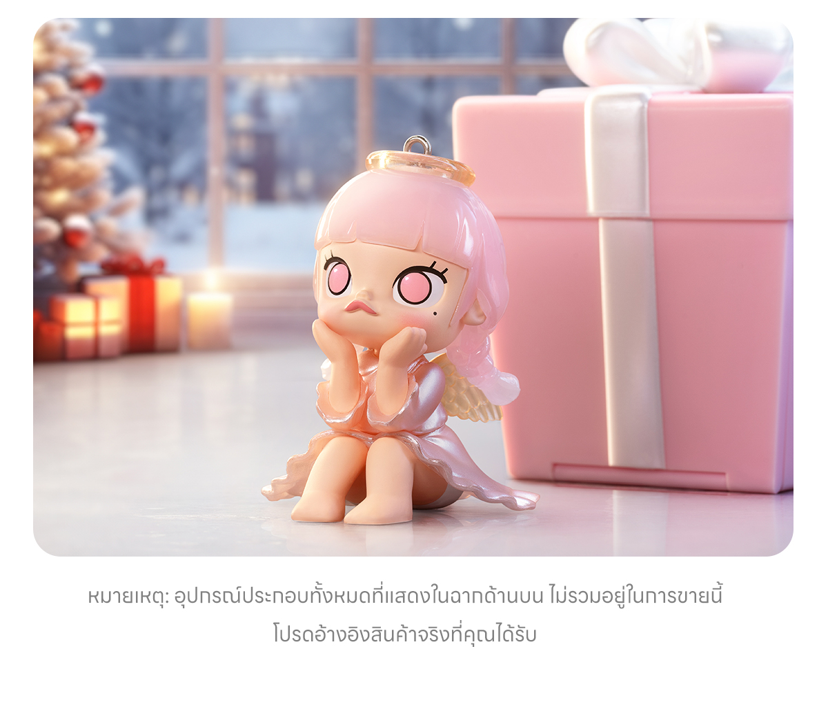 MOLLY Castle Miracle Box Series Figures - POP MART (Thailand)