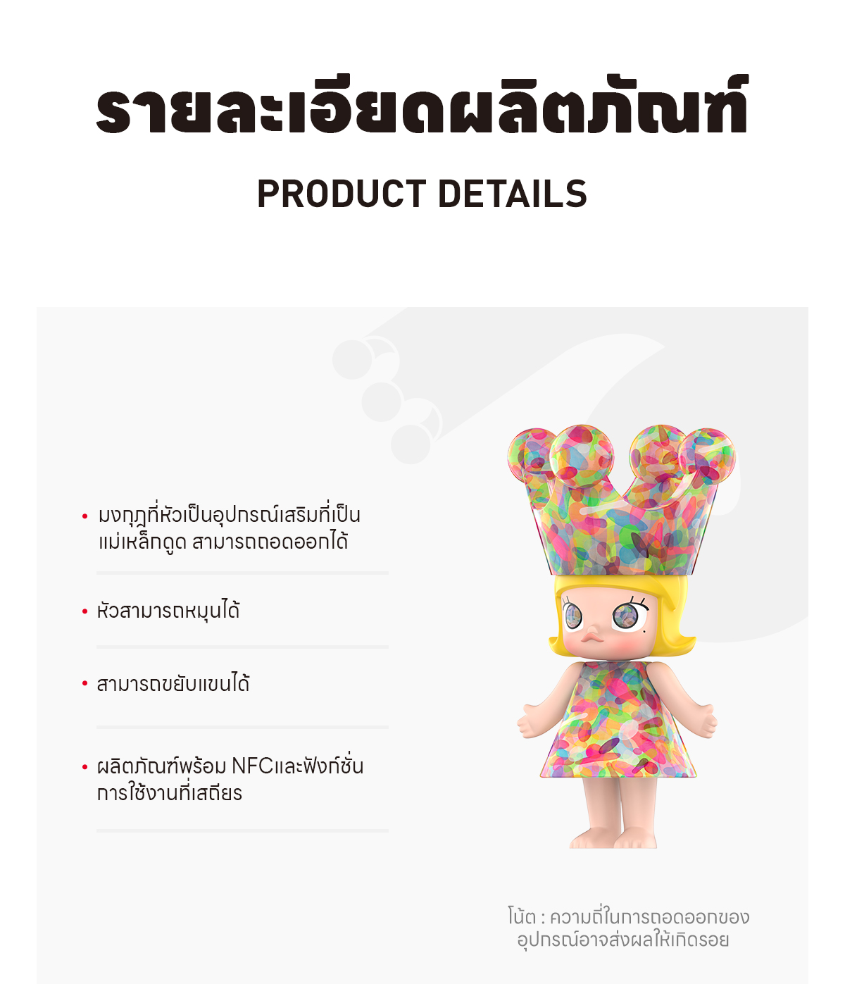 その他 Bubbles Huang Yuxing Mega  Molly MEGA ROYAL MOLLY 400% Huang Yuxing-Bubbles - POP MART (Canada)