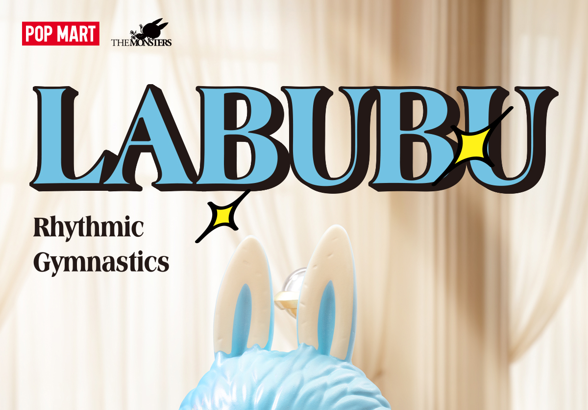 LABUBU Rhythmic Gymnastics Figure - POP MART (Thailand)