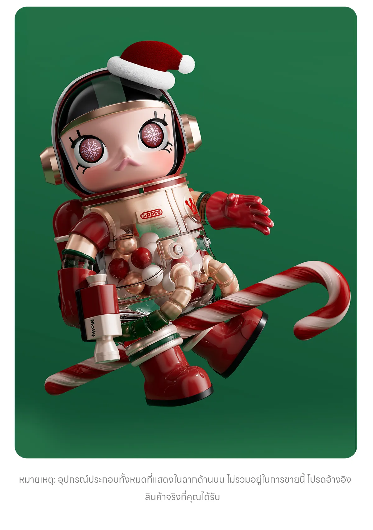 MEGA SPACE MOLLY 400% Christmas 2024 - POP MART (Thailand)