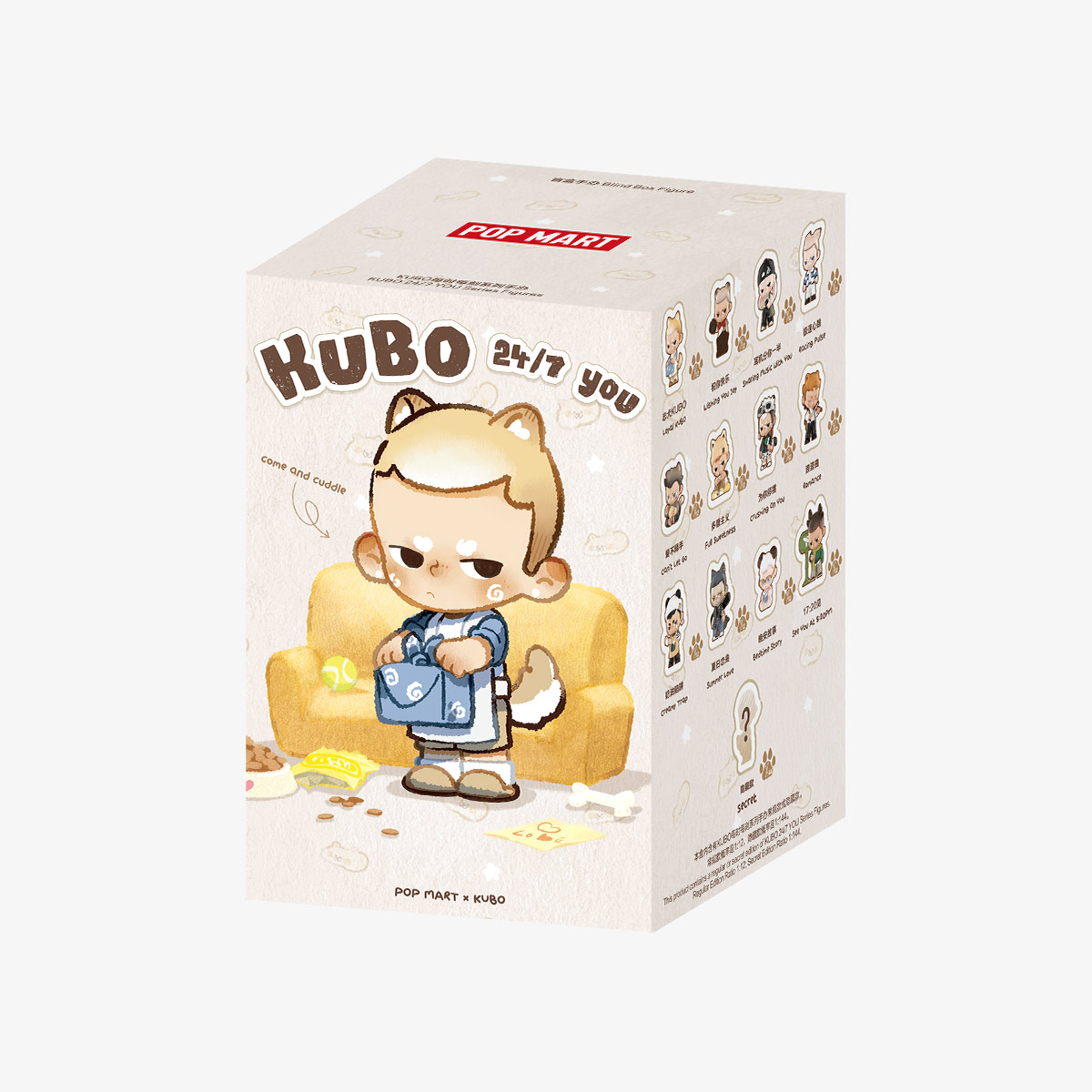 POPMART KUBO 24/7 シリーズ KUBO 24/7 YOU Series Figures - POP MART (United States)