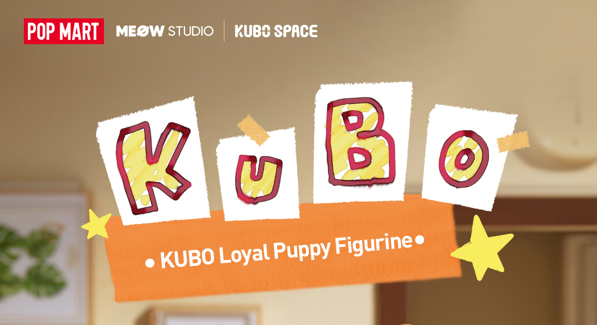 KUBO Loyal Puppy Figurine - POP MART (Thailand)