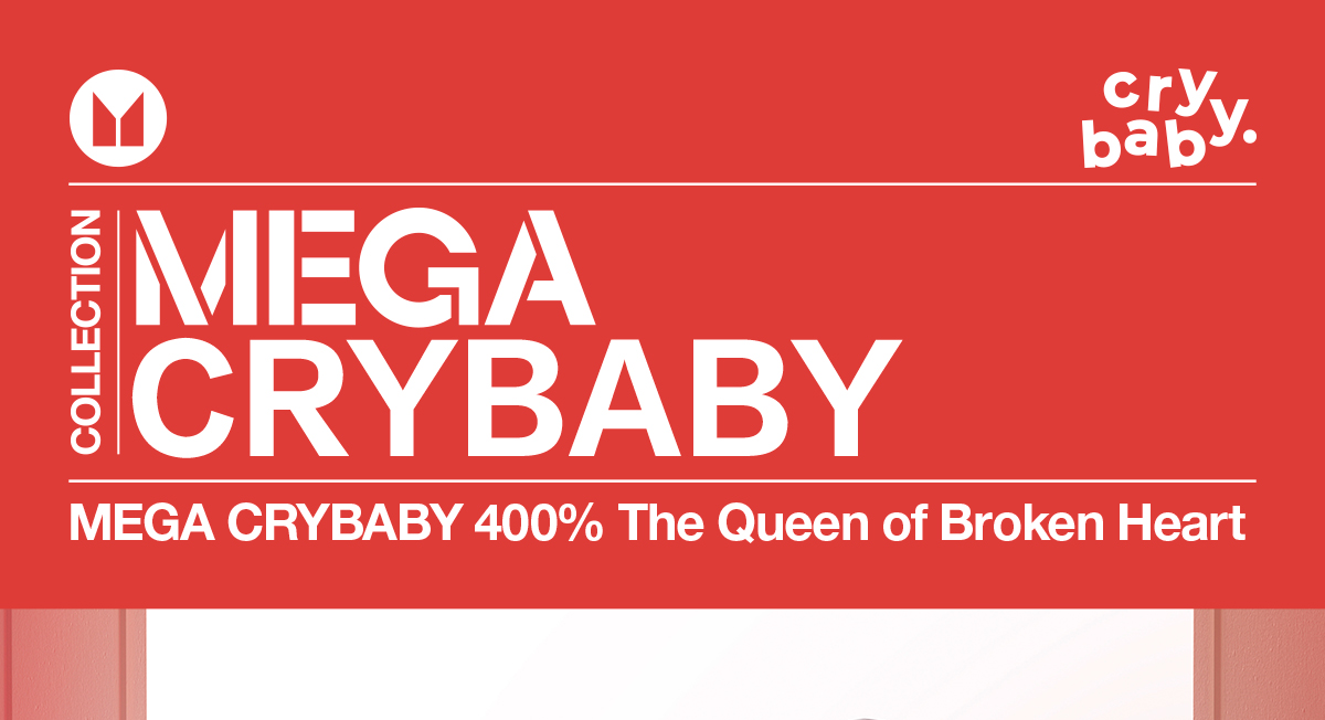 MEGA CRYBABY 400% 心碎女王 - POP MART (Thailand)