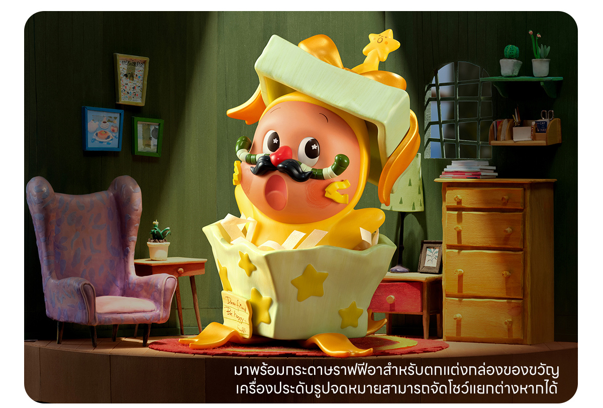 ゲームキャラクター POPMART Twinkle Twinkle The Gifts Twinkle Twinkle The Gifts From Stars Series Figures - POP