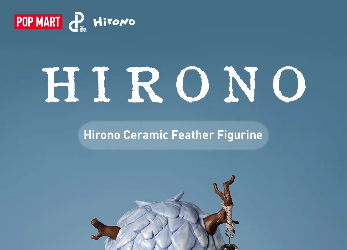 Hirono Ceramic Feather Figurine - POP MART (Thailand)