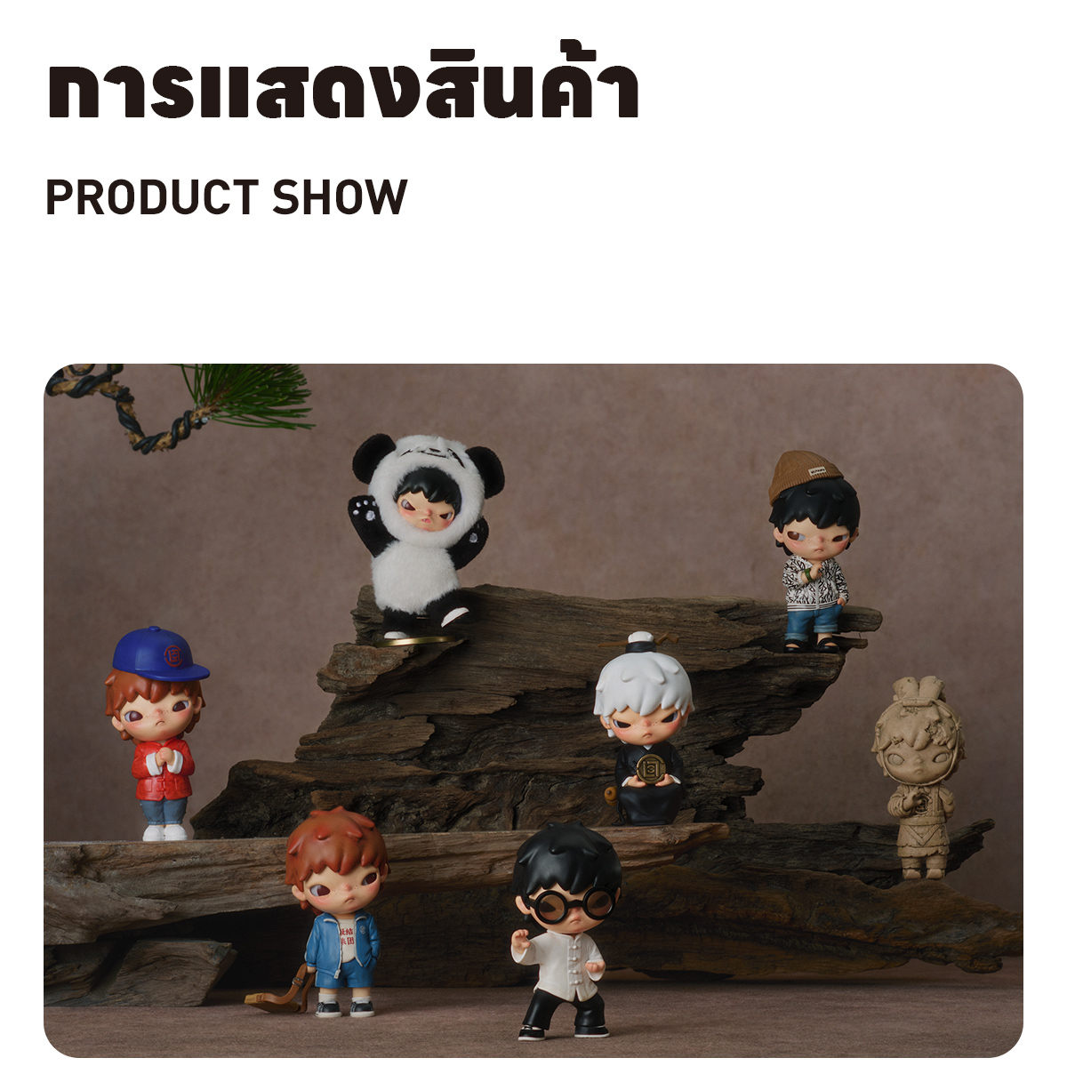 Hirono × CLOT Series Figures (Gift Box Edition) - POP MART (Thailand)