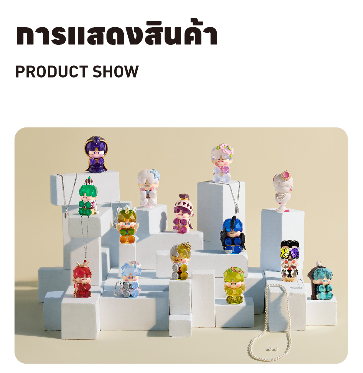 その他 popmart pino jelly hard & shiny PINO JELLY Hard & Shiny Series Figures - POP MART (United