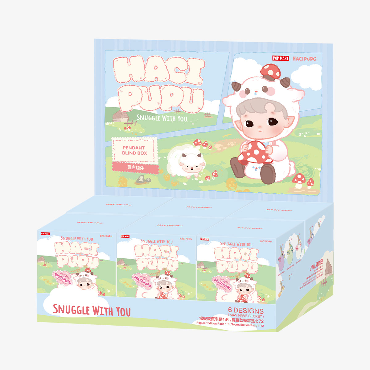 HACIPUPU Snuggle With You Series-Pendant Blind Box - POP