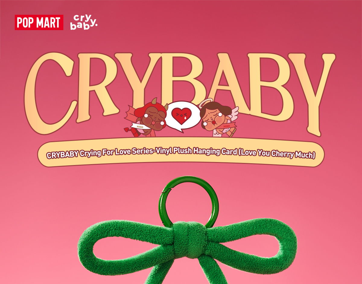 CRYBABY Crying For Love ぬいぐるみペンダント Love You Cherry