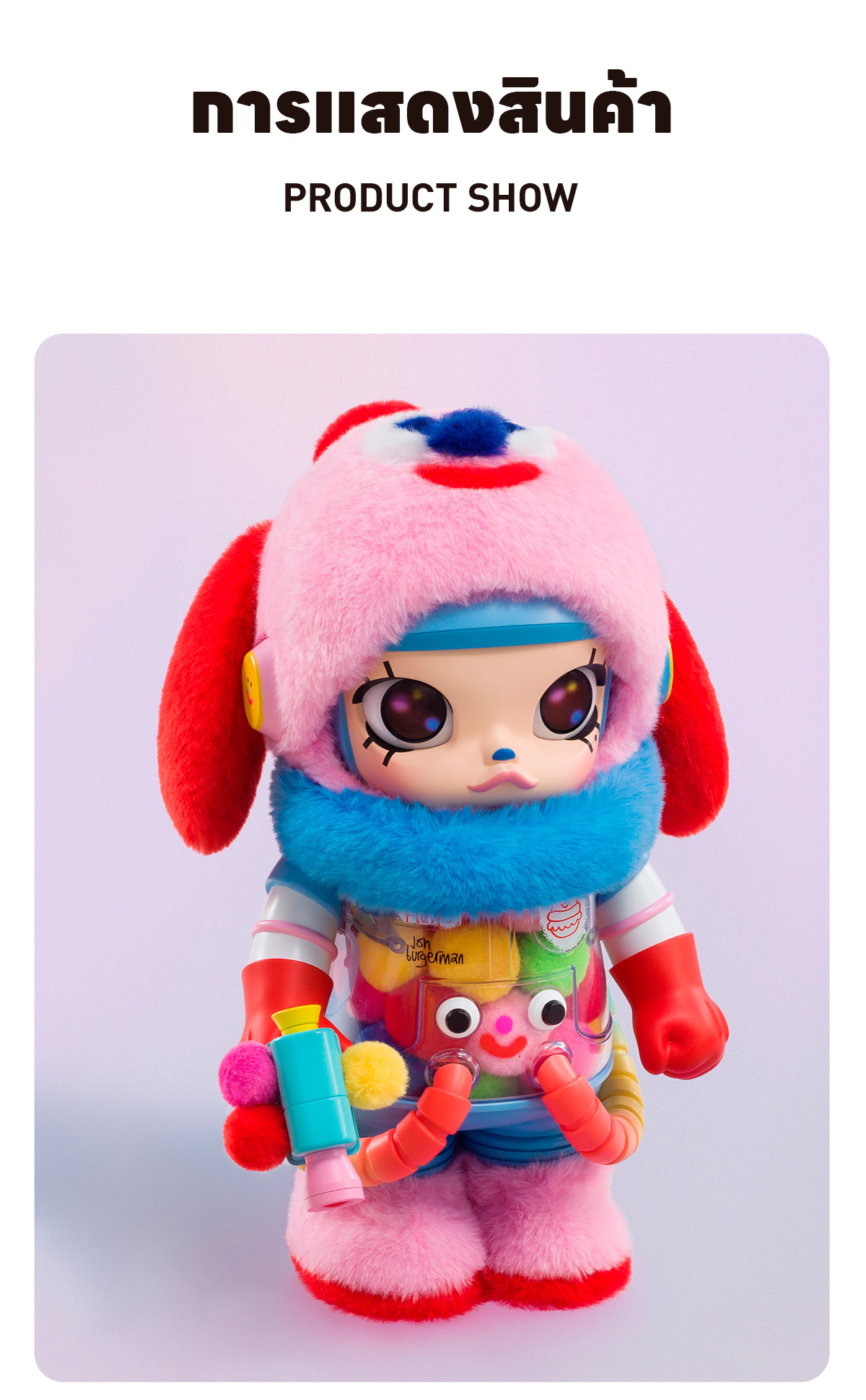 MEGA SPACE MOLLY 400% Jon Burgerman - POP MART (Thailand)