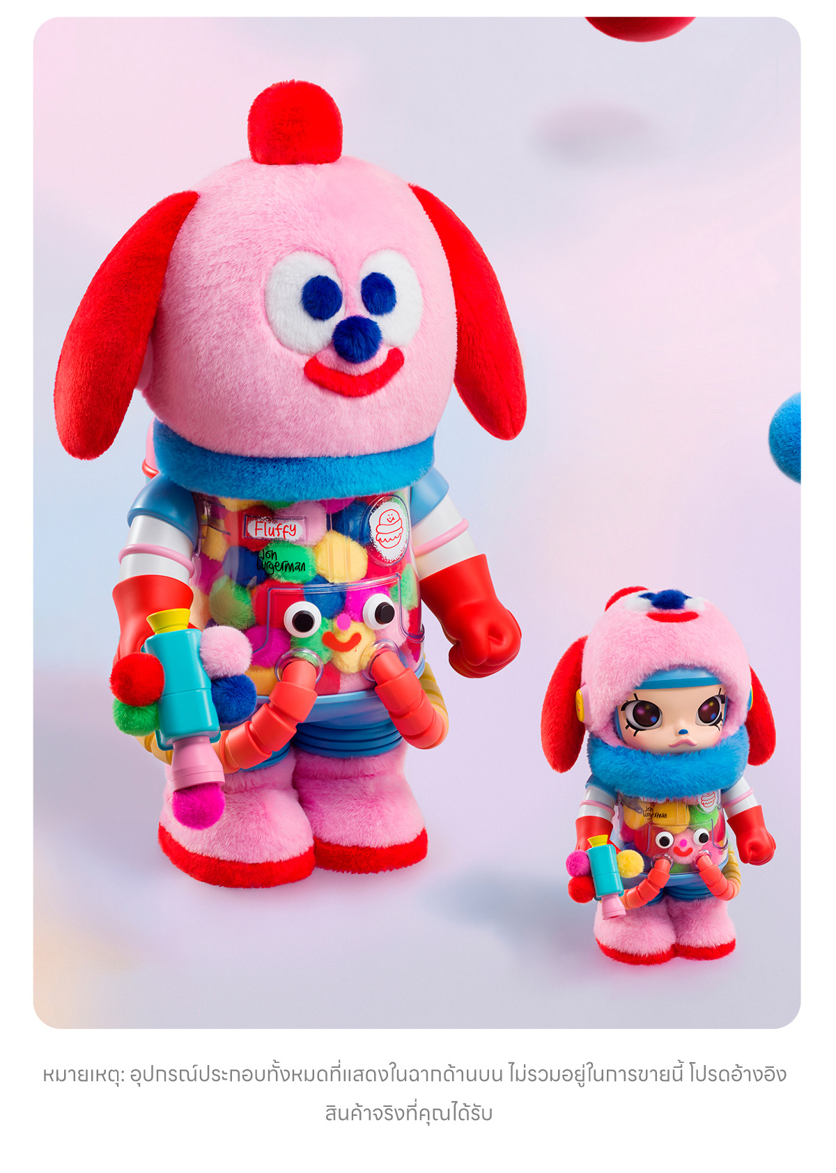 MEGA SPACE MOLLY 400% Jon Burgerman - POP MART (Thailand)