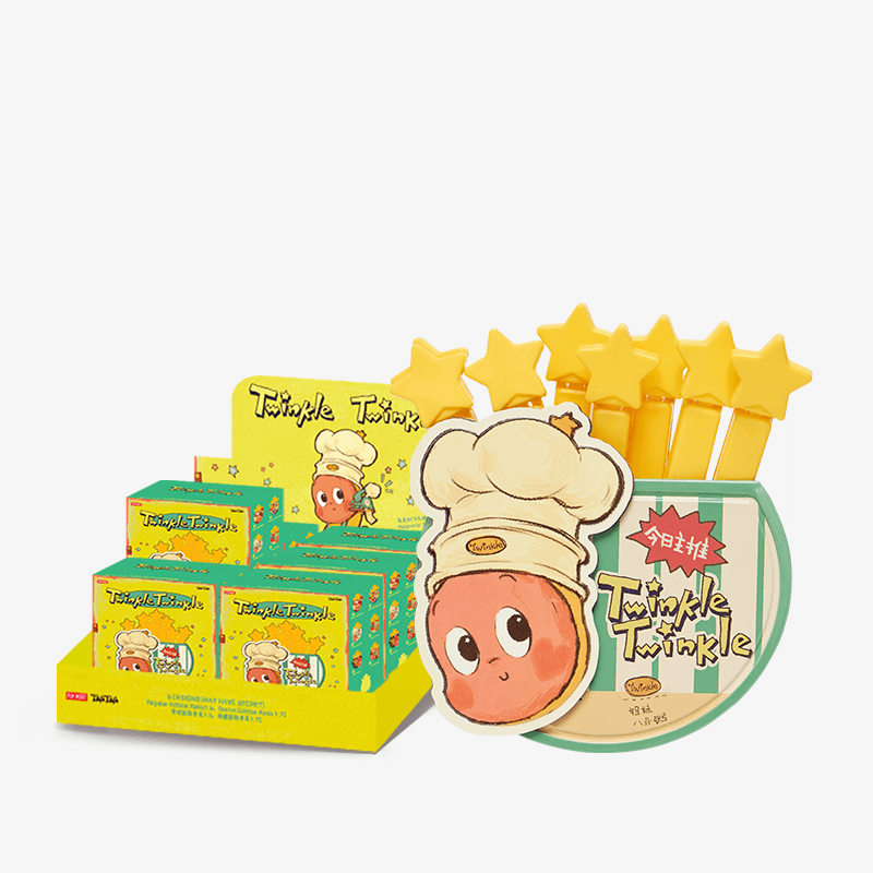 Twinkle Twinkle Be a Little Star シリーズ マグネット シールクリップ ストレージボックスセット