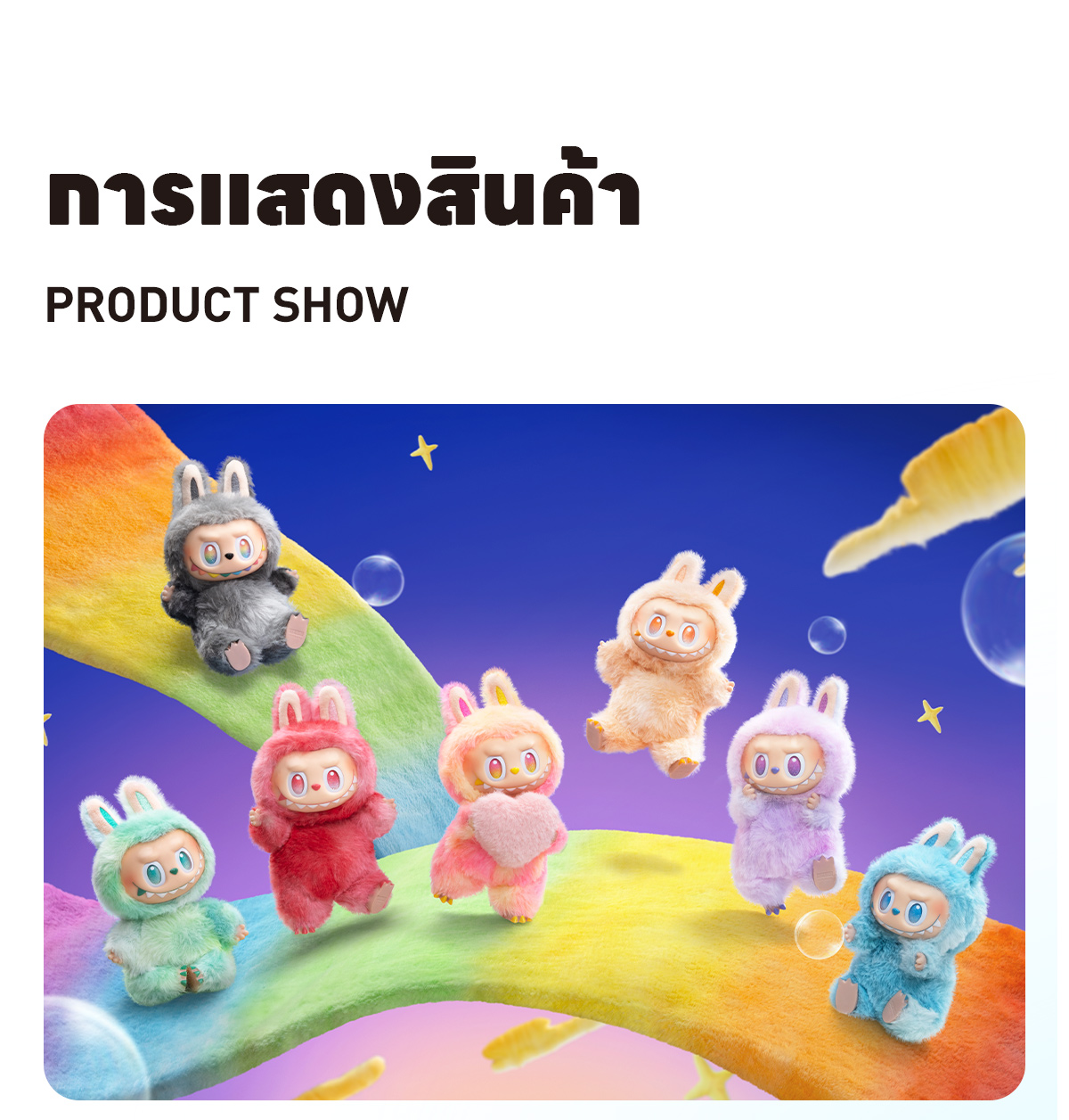 新品POPMART THE MONSTERS Big into Energy5個 Amazon.com: POP MART The Monsters Big into Energy Series