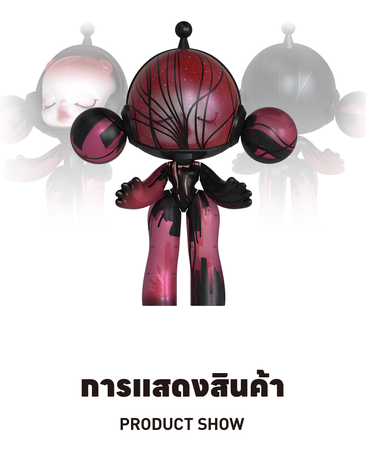 SF・ファンタジー・ホラー MEGA a SKULLPANDA1000% Red Crystal MEGA α SKULLPANDA 1000%/400% RED CRYSTAL The red crystal