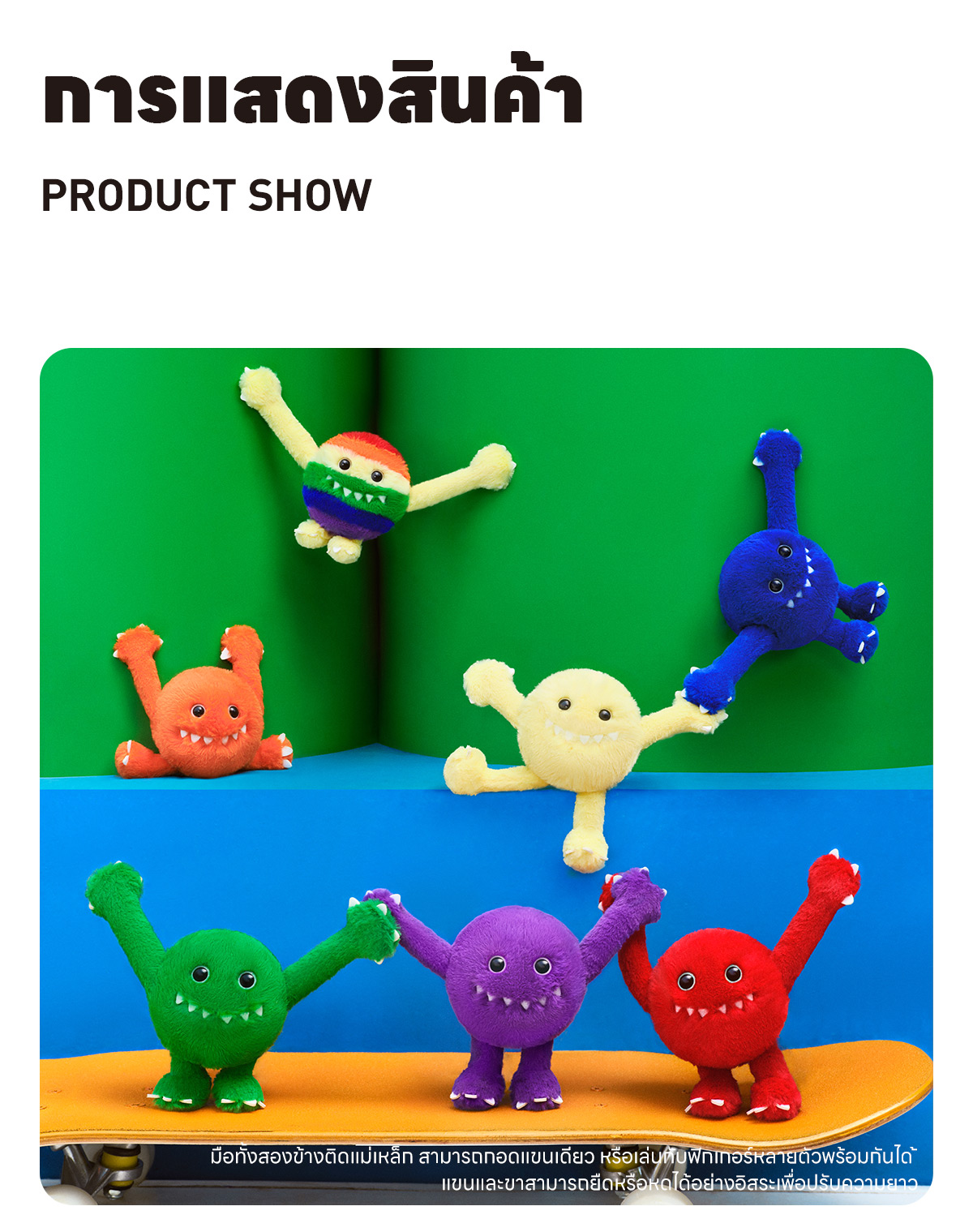 INSTINCTOY HUG YOUINSTINCTOY HUG YOU SERIES-Plush Pendant