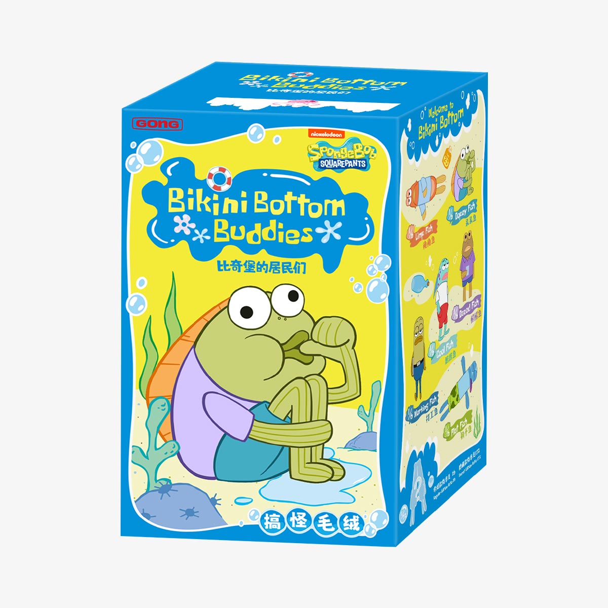 Bikini Bottom Buddies - Whimsical Plush - POP MART (Thailand)