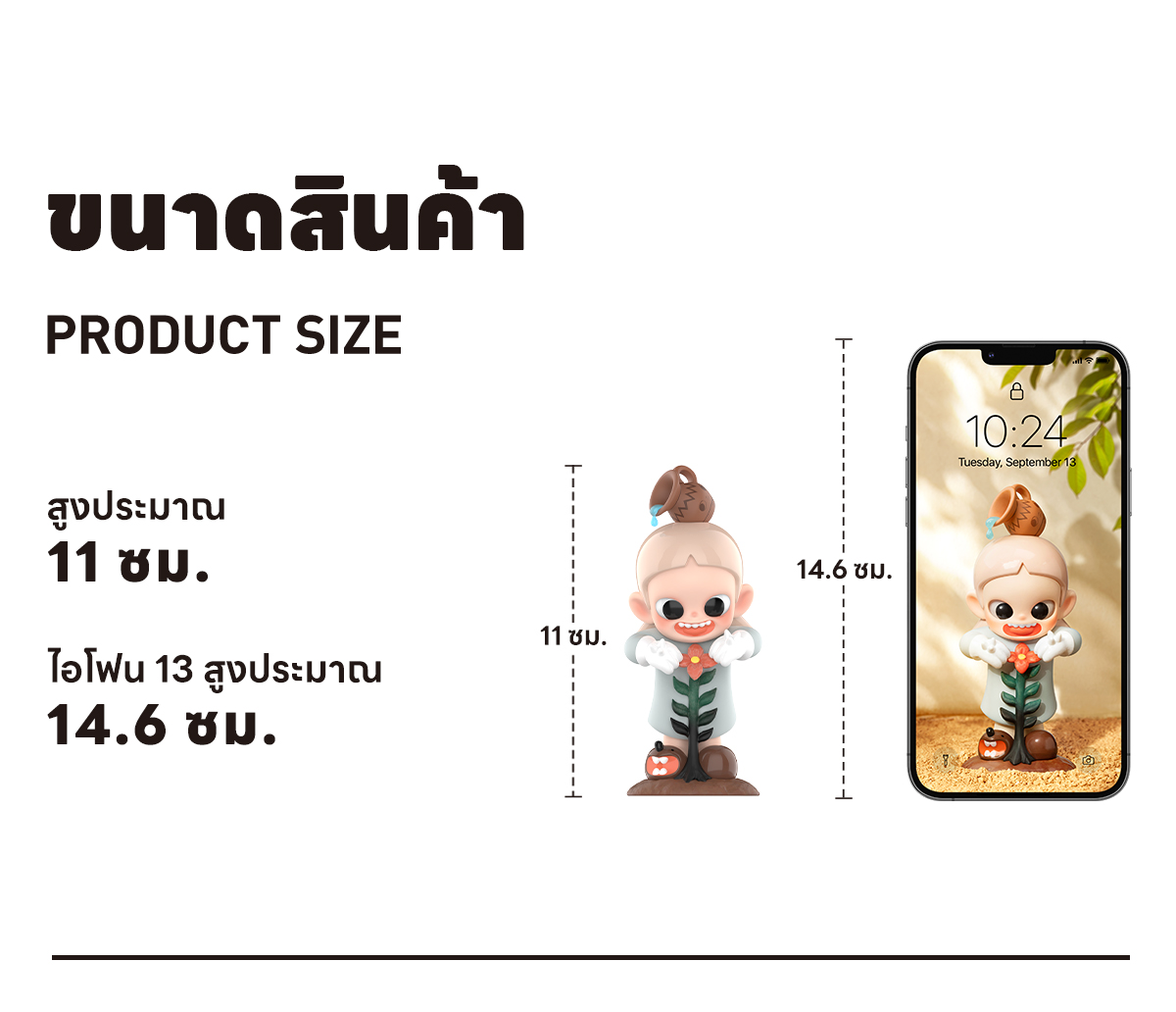 その他 Zsiga A Little Red Flower for You Figure Zsiga A Little Red Flower for You Figure - POP MART (Malaysia)