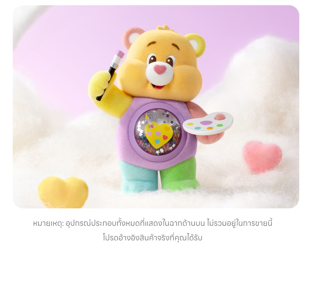 2025-25 秋冬新作  ハイブランドの Bears Care Colorful (Thailand) MART POP - Figures Series Hugs その他