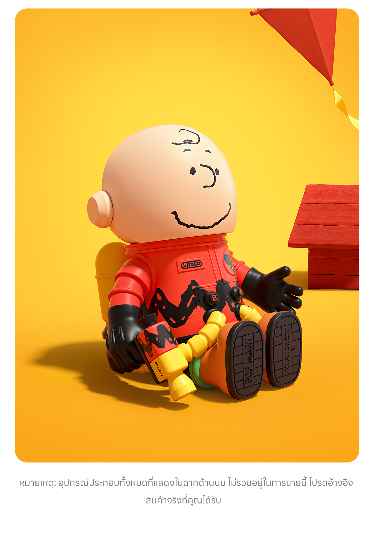 MEGA SPACE MOLLY 100% Charlie Brown & Snoopy | POP MART (Thailand)