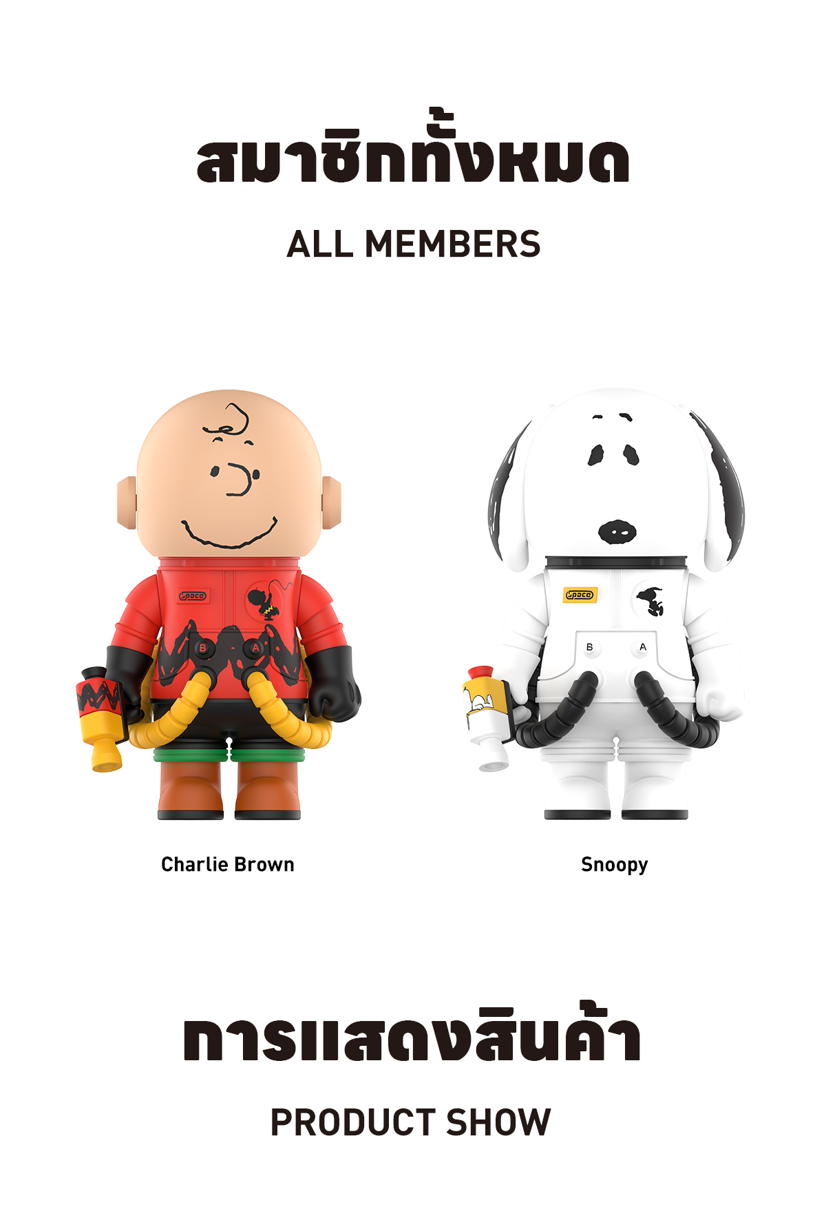 MEGA SPACE MOLLY 100% Charlie Brown & Snoopy - POP MART