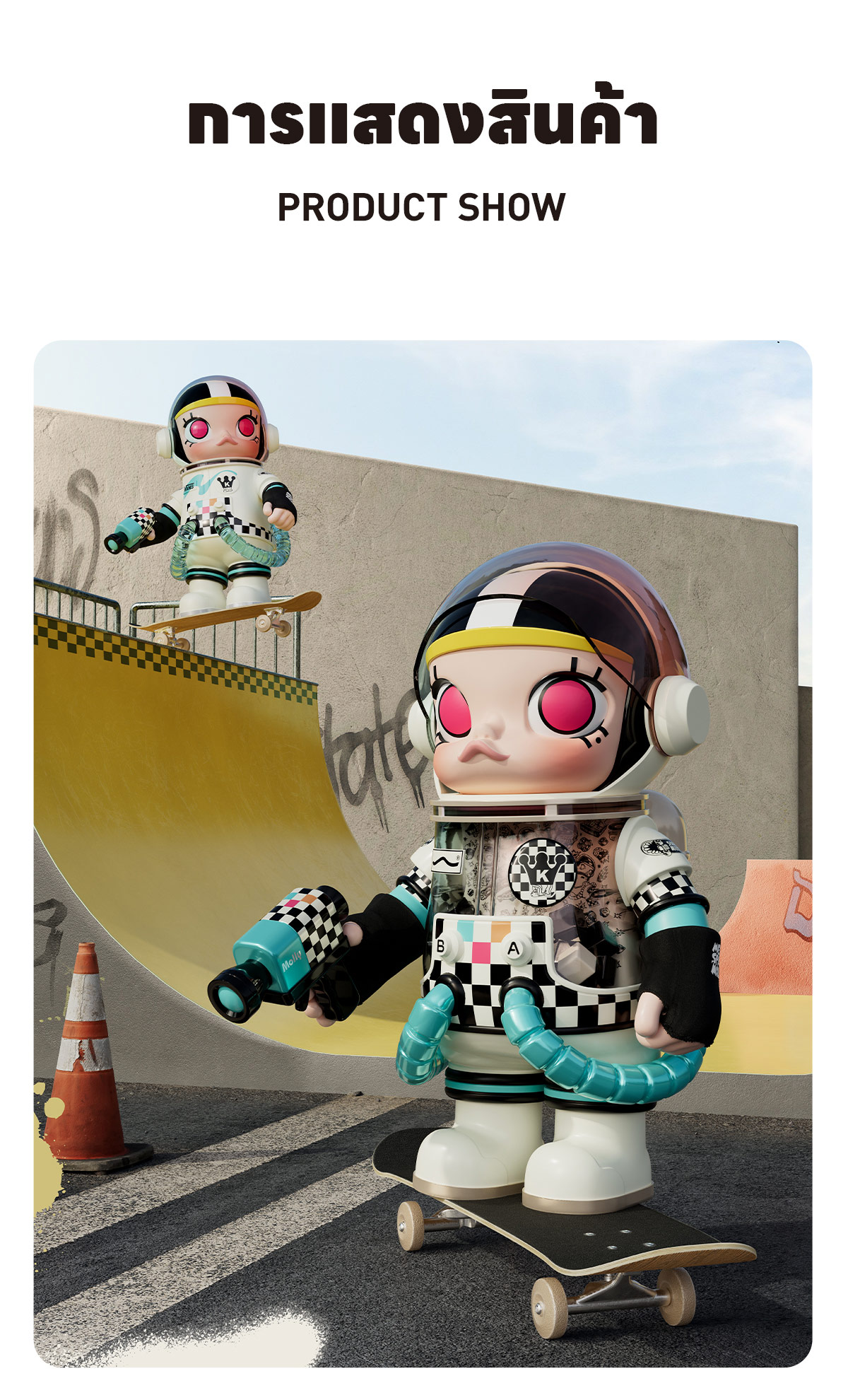 その他 POPMART MEGA SPACE MOLLY 400% VANS MEGA SPACE MOLLY 400% VANS - POP MART (Japan)