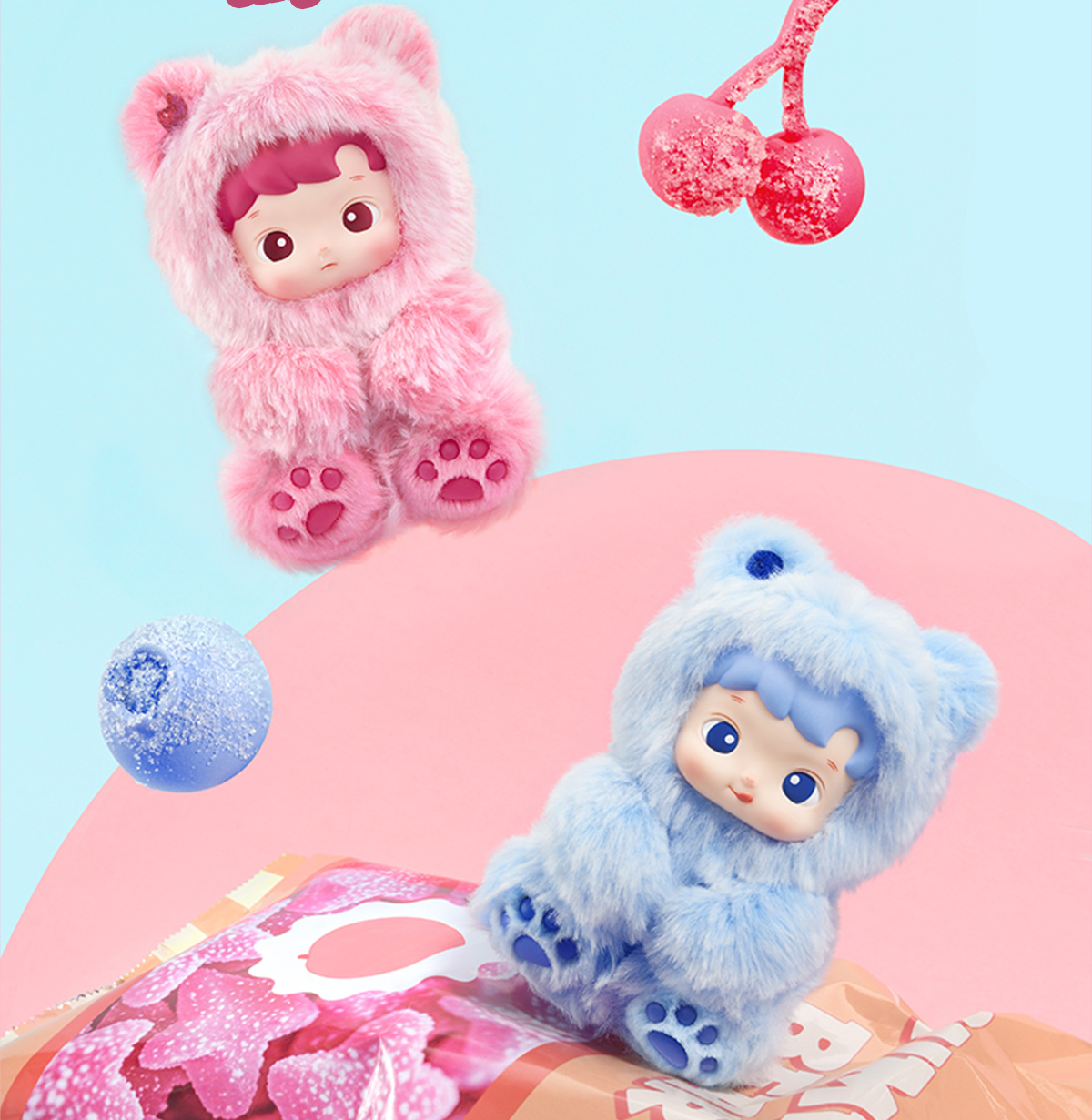 HACI PUPU GUMMY BEAR ぬいぐるみ HACI PUPU Gummy Bear ぬいぐるみ - メルカリ