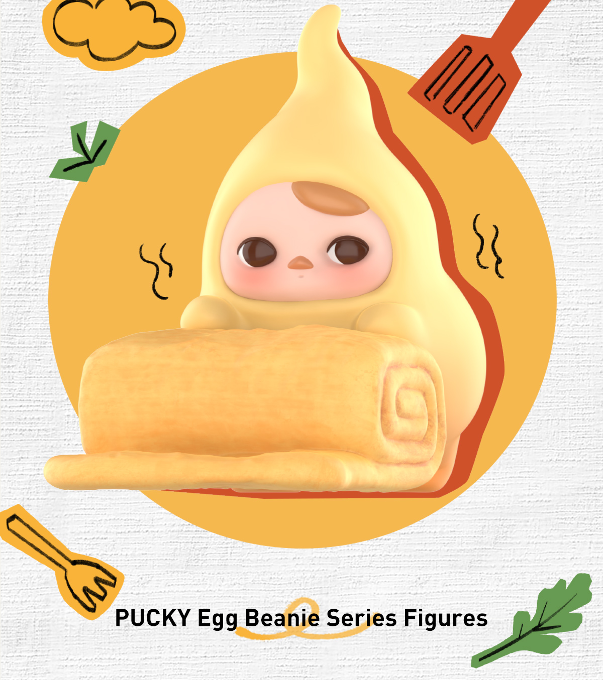 PUCKY Egg Beanie Series Figures シークレット PUCKY Egg Beanie Series - Figure Blind Box