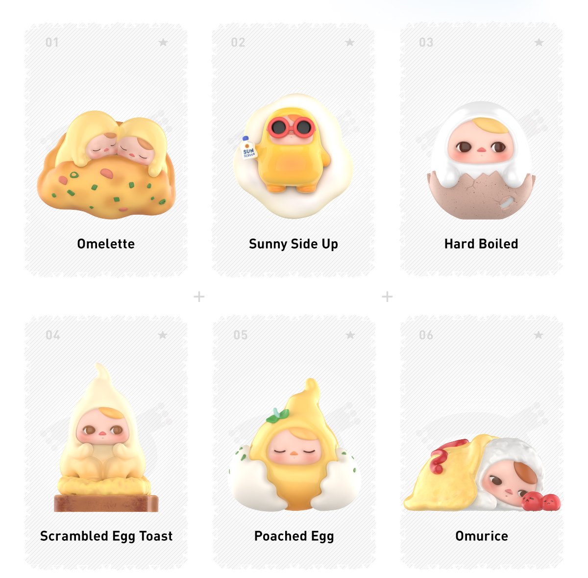 ポップマート　PUCKY EGG BEANIE 3個セット POP NOW:PUCKY Egg Beanie Series Figures - POP MART (United