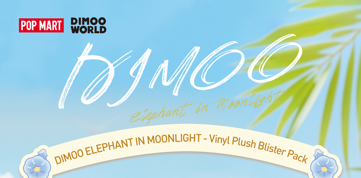 DIMOO ELEPHANT IN MOONLIGHT - エレファント pre order] Dimoo Elephant in Moonlight Vinyl Plush Pendant