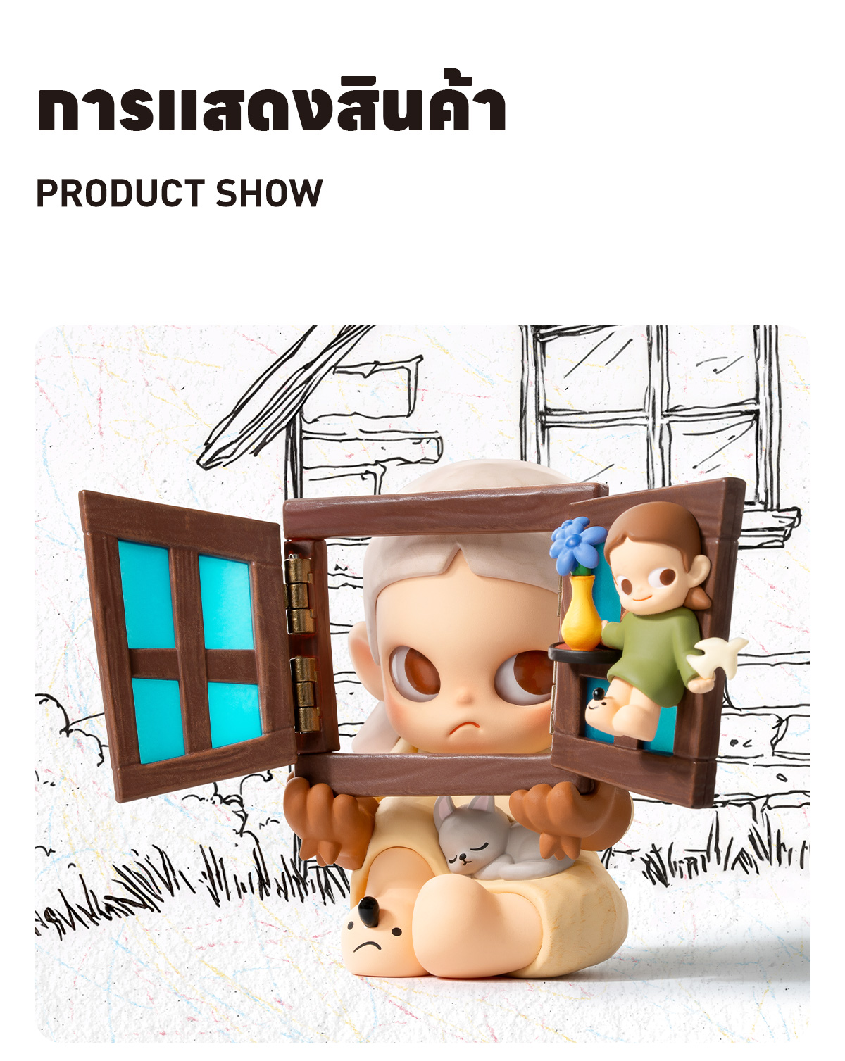Zsiga Through Another Window Figure - POP MART (Thailand)