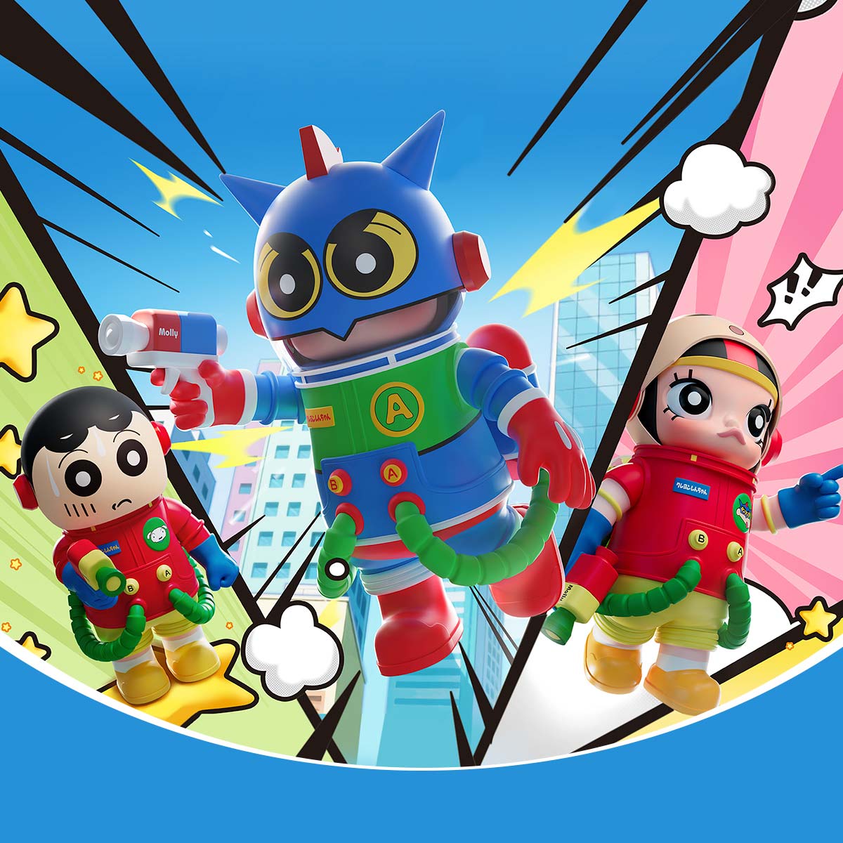 MEGA SPACE MOLLY 400%+100% Crayon Shinchan - POP MART (Thailand)