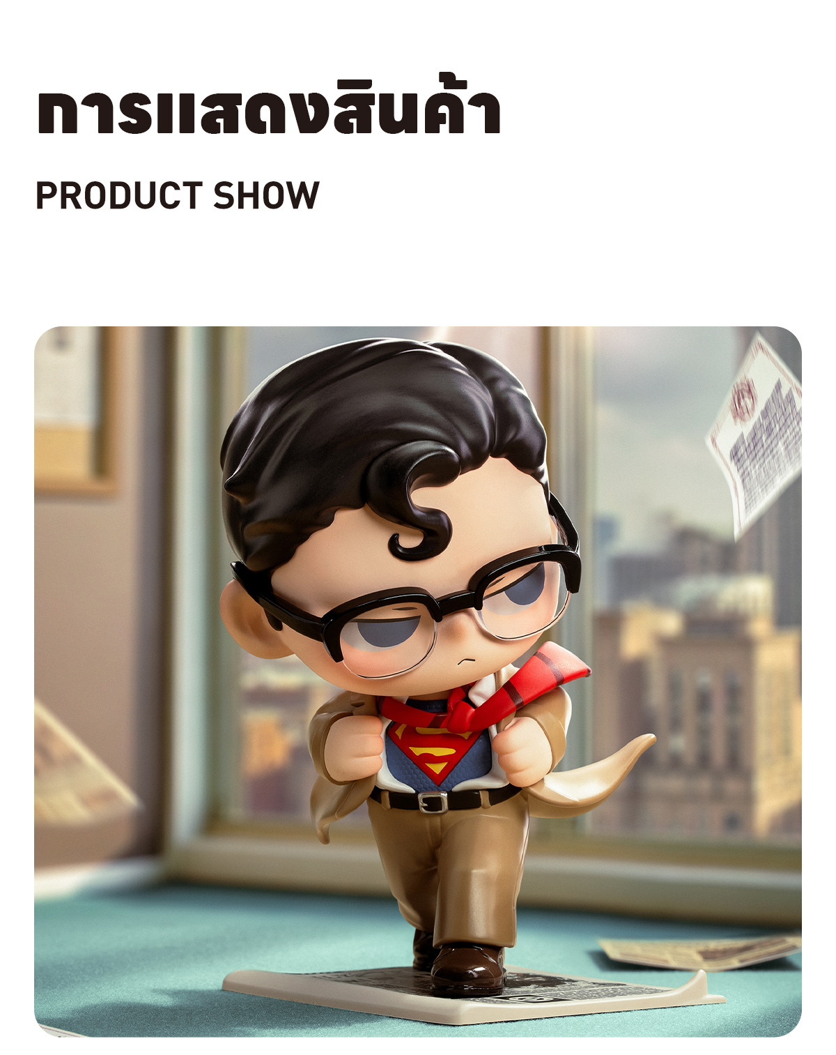 POP MART KUBO × SUPERMAN フィギュア 大型 DCコラボ POP MART on X: 
